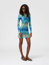 Load image into Gallery viewer, Long Sleeve T-Shirt - Faded Striped Pattern