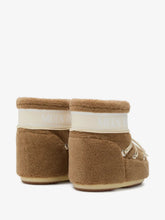 Load image into Gallery viewer, Mb Icon Low Fleece  - Camel
