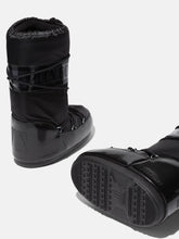 Load image into Gallery viewer, Icon Glance Black Satin Boots
