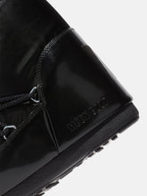 Load image into Gallery viewer, Icon Glance Black Satin Boots

